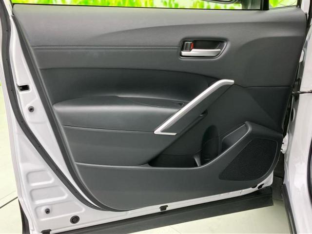 全国に店舗を展開しているのでどこでもお取り寄せが可能です！この車が気になるけど遠方だから・・・と諦める必要はありません！※別途陸送費が必要です。