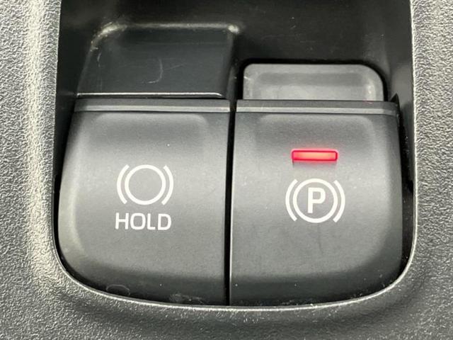 お車に合わせて無料保証以外にも、保証範囲、期間、距離を拡充させた有料保証もご用意しております！中古車の購入が初めてで不安・・・というお客様もご安心ください！