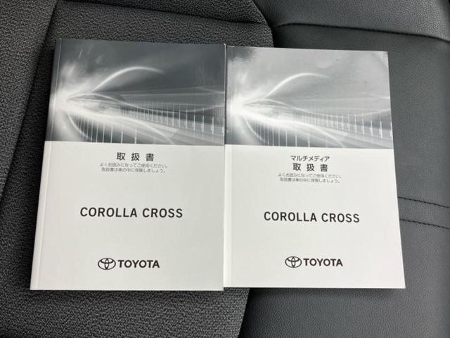 ネットで車を見ていてもイメージが湧かない・・・色々な会社や車がありすぎて何が良いのか分からない・・・そうお考えのお客様！ご相談のみでもＯＫです！ＷＥＣＡＲＳでは中古車購入の基本をお伝えします！