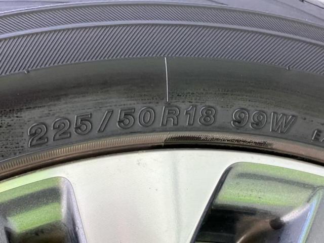 「この車の写真をもっと見たい」「状態が気になる」「この装備はついている？」どんな小さな疑問でもお気軽にお問い合わせください！