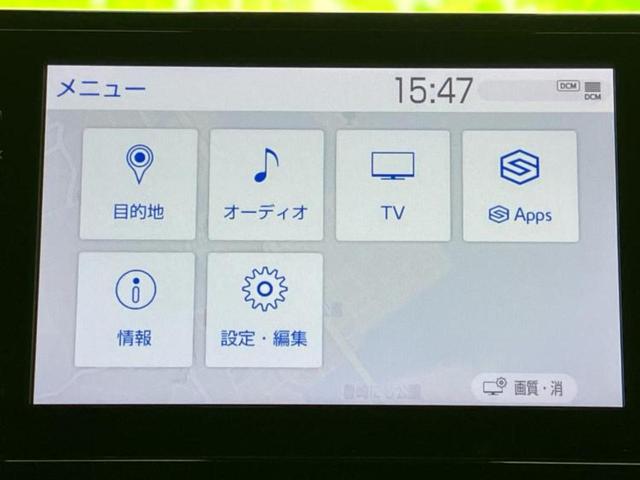 分割でのお支払いをご検討のお客様！まずはお見積りだけでも是非お問い合わせください！お客様に最適なお支払いプランをご提案いたします！