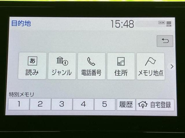ナビ、ドラレコ、ＥＴＣ、フリップダウンモニター、デジタルインナーミラーｅｔｃ…後付け可能です！オプションも豊富に取り揃えておりますのでご安心ください！