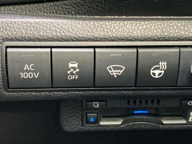 お車に合わせて無料保証以外にも、保証範囲、期間、距離を拡充させた有料保証もご用意しております！中古車の購入が初めてで不安・・・というお客様もご安心ください！