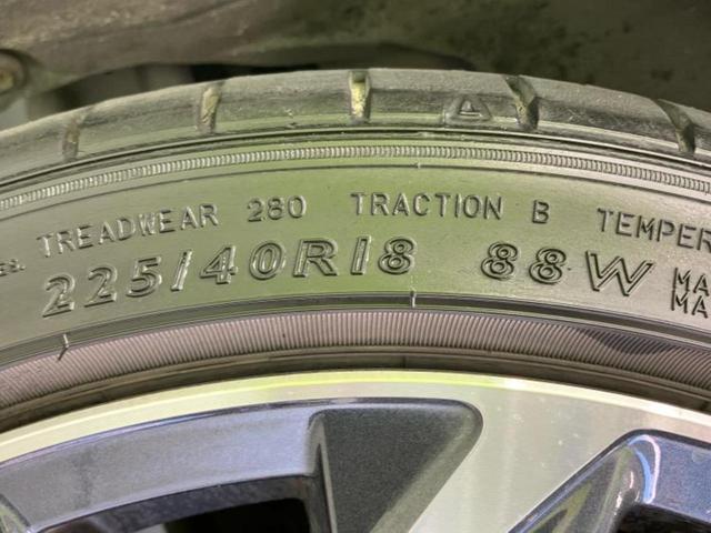 「この車の写真をもっと見たい」「状態が気になる」「この装備はついている？」どんな小さな疑問でもお気軽にお問い合わせください！