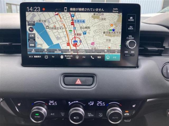 今の愛車いくらで売れるの？他社で査定して思ったより安くてショック・・・そんなお客様！是非一度ＷＥＣＡＲＳの下取価格をご覧ください！お客様ができるだけお得にお乗り換えできるよう精一杯頑張ります！