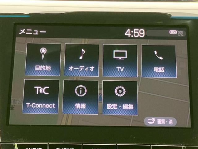 分割でのお支払いをご検討のお客様！まずはお見積りだけでも是非お問い合わせください！お客様に最適なお支払いプランをご提案いたします！