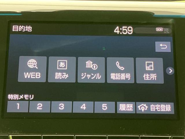 ナビ、ドラレコ、ＥＴＣ、フリップダウンモニター、デジタルインナーミラーｅｔｃ…後付け可能です！オプションも豊富に取り揃えておりますのでご安心ください！