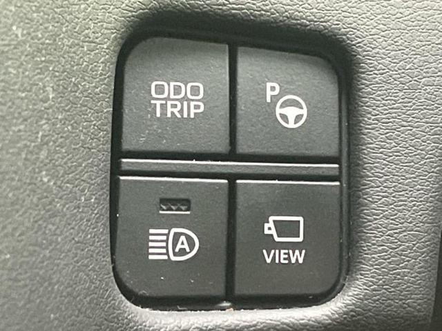 ＷＥＣＡＲＳ（ウィーカーズ）は全国２５０店舗展開！作業の都合上、車両をご覧頂けない場合がございます。来店前にお問合せ下さい