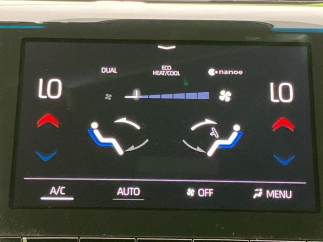 「この車の写真をもっと見たい」「状態が気になる」「この装備はついている？」どんな小さな疑問でもお気軽にお問い合わせください！