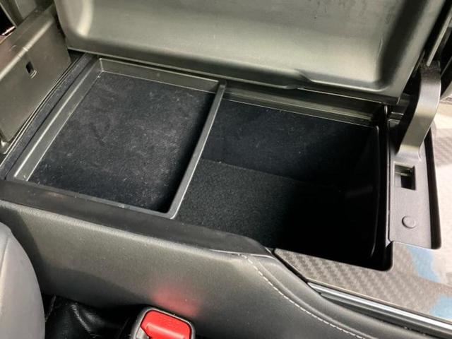 ネットで車を見ていてもイメージが湧かない・・・色々な会社や車がありすぎて何が良いのか分からない・・・そうお考えのお客様！ご相談のみでもＯＫです！ＷＥＣＡＲＳでは中古車購入の基本をお伝えします！