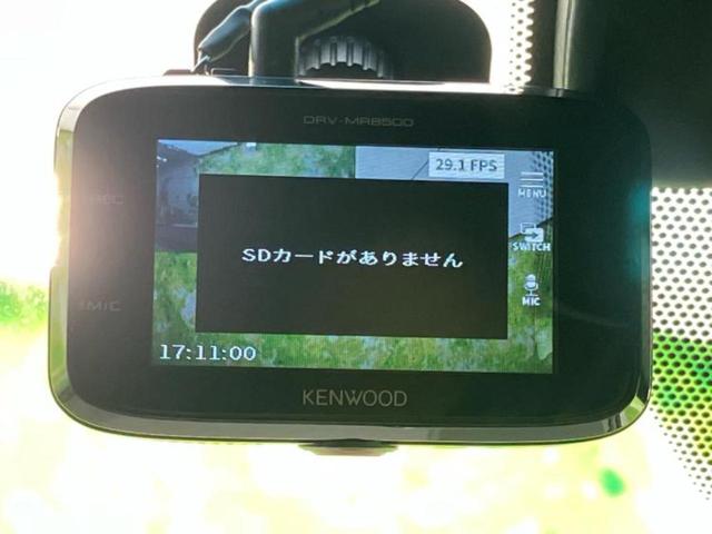 今の愛車いくらで売れるの？他社で査定して思ったより安くてショック・・・そんなお客様！是非一度ＷＥＣＡＲＳの下取価格をご覧ください！お客様ができるだけお得にお乗り換えできるよう精一杯頑張ります！