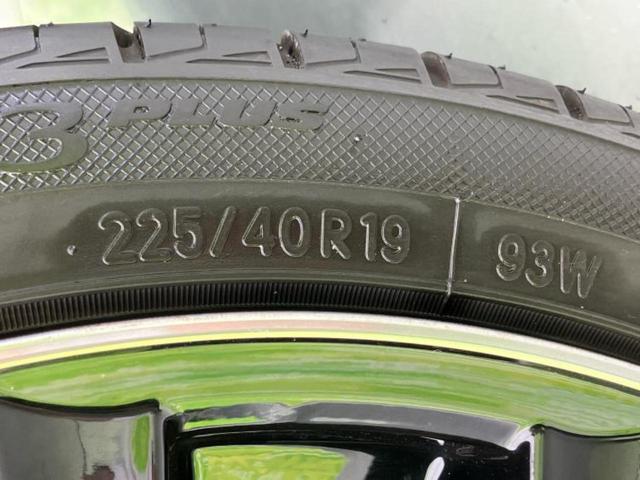 「この車の写真をもっと見たい」「状態が気になる」「この装備はついている？」どんな小さな疑問でもお気軽にお問い合わせください！