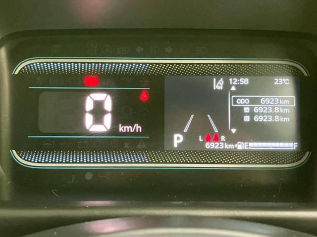 今の愛車いくらで売れるの？他社で査定して思ったより安くてショック・・・そんなお客様！是非一度ＷＥＣＡＲＳの下取価格をご覧ください！お客様ができるだけお得にお乗り換えできるよう精一杯頑張ります！