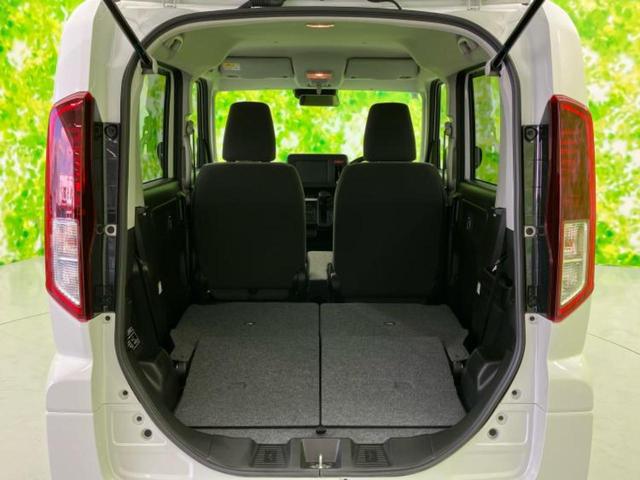 ＷＥＣＡＲＳ（ウィーカーズ）は全国２５０店舗展開！作業の都合上、車両をご覧頂けない場合がございます。来店前にお問合せ下さい