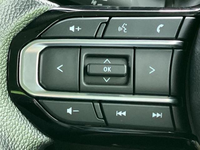 お車に合わせて無料保証以外にも、保証範囲、期間、距離を拡充させた有料保証もご用意しております！中古車の購入が初めてで不安・・・というお客様もご安心ください！