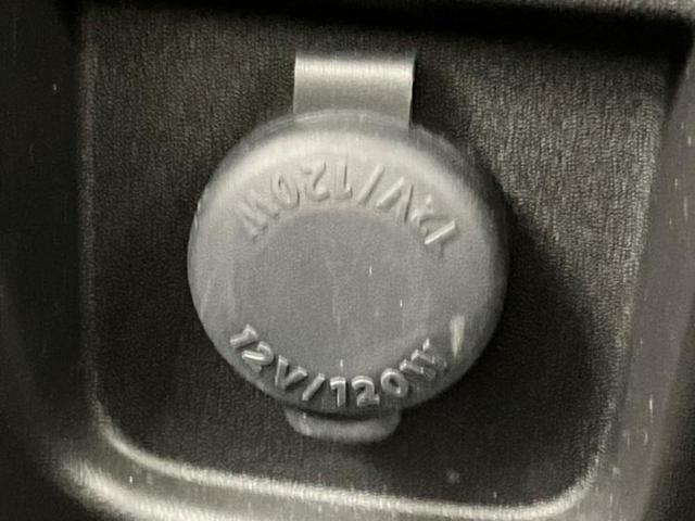 ＷＥＣＡＲＳ（ウィーカーズ）は全国２５０店舗展開！作業の都合上、車両をご覧頂けない場合がございます。来店前にお問合せ下さい