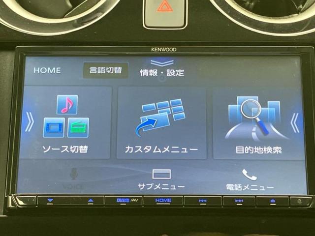 今の愛車いくらで売れるの？他社で査定して思ったより安くてショック・・・そんなお客様！是非一度ＷＥＣＡＲＳの下取価格をご覧ください！お客様ができるだけお得にお乗り換えできるよう精一杯頑張ります！