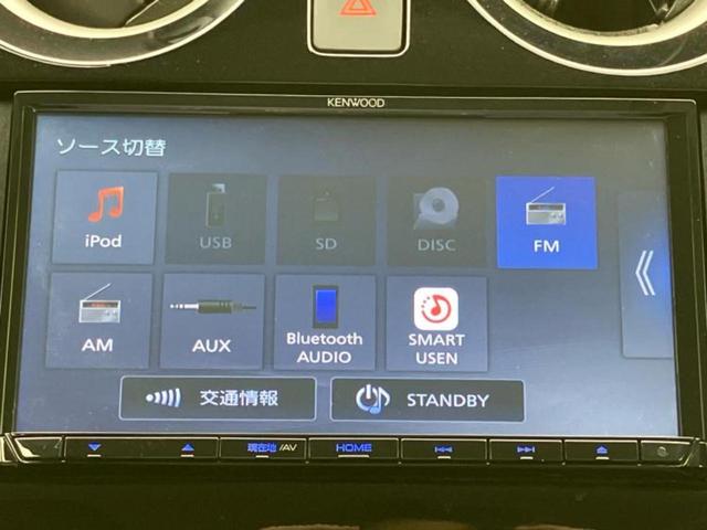 分割でのお支払いをご検討のお客様！まずはお見積りだけでも是非お問い合わせください！お客様に最適なお支払いプランをご提案いたします！