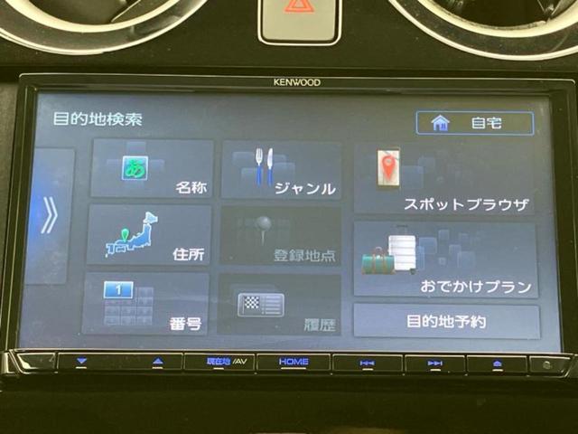 ナビ、ドラレコ、ＥＴＣ、フリップダウンモニター、デジタルインナーミラーｅｔｃ…後付け可能です！オプションも豊富に取り揃えておりますのでご安心ください！