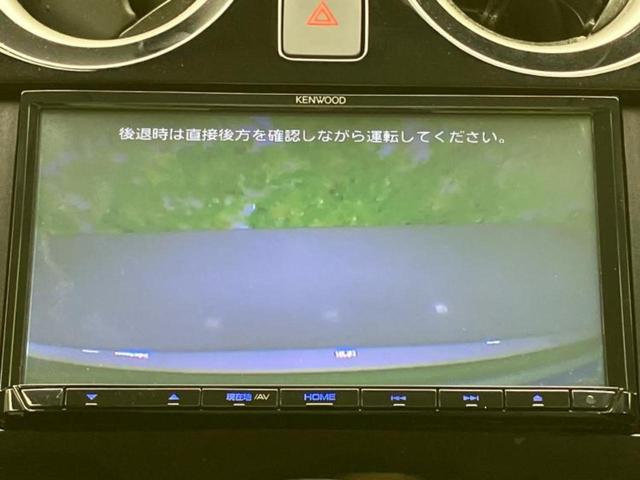 ご購入後の車検やメンテナンスもＷＥＣＡＲＳにお任せください！自社で整備から修理まで行っておりますので、ご納車後のアフターフォローもお任せください！