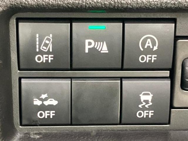 お車に合わせて無料保証以外にも、保証範囲、期間、距離を拡充させた有料保証もご用意しております！中古車の購入が初めてで不安・・・というお客様もご安心ください！