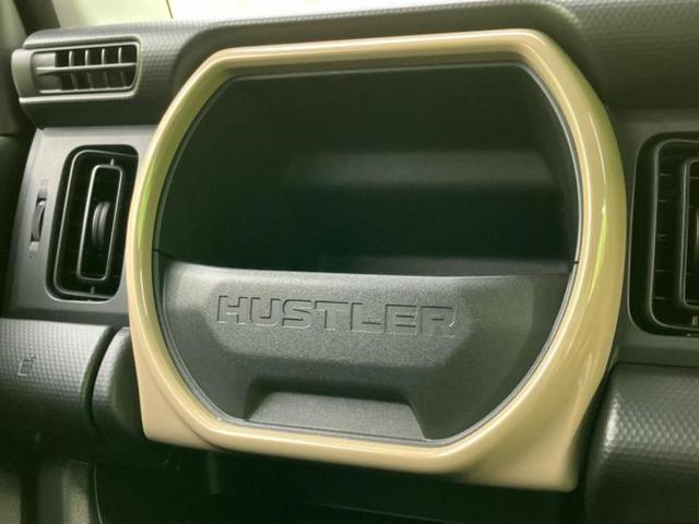 全国に店舗を展開しているのでどこでもお取り寄せが可能です！この車が気になるけど遠方だから・・・と諦める必要はありません！※別途陸送費が必要です。