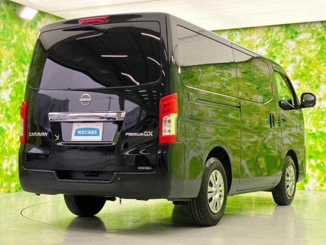 全国に店舗を展開しているのでどこでもお取り寄せが可能です！この車が気になるけど遠方だから・・・と諦める必要はありません！※別途陸送費が必要です。