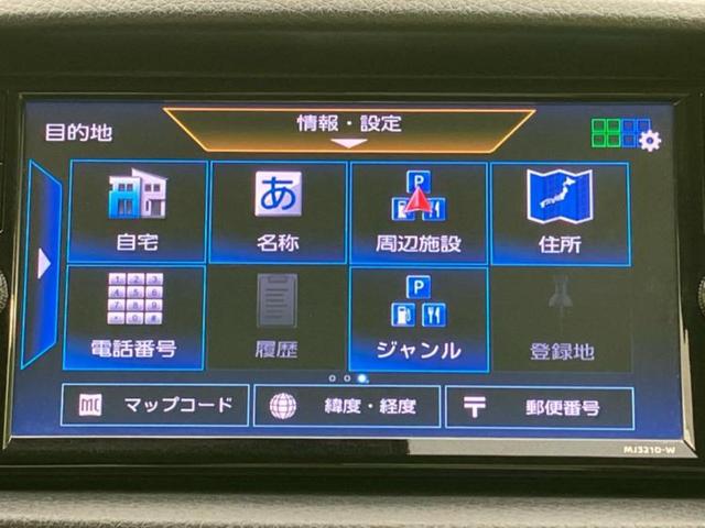 キャラバン グランドプレミアムGXロング 新品タイヤ/保証書/純正 SDナビ/インテリジェントルームミラー/衝突安全装置/全方位モニター/車線逸脱防止支援システム/ヘッドランプ LED/Bluetooth接続/ETC2.0/EBD付ABS(11枚目)