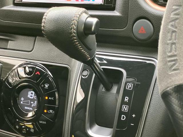 キャラバン グランドプレミアムGXロング 新品タイヤ/保証書/純正 SDナビ/インテリジェントルームミラー/衝突安全装置/全方位モニター/車線逸脱防止支援システム/ヘッドランプ LED/Bluetooth接続/ETC2.0/EBD付ABS(24枚目)