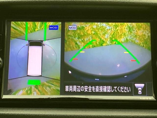 キャラバン グランドプレミアムGXロング 新品タイヤ/保証書/純正 SDナビ/インテリジェントルームミラー/衝突安全装置/全方位モニター/車線逸脱防止支援システム/ヘッドランプ LED/Bluetooth接続/ETC2.0/EBD付ABS(40枚目)