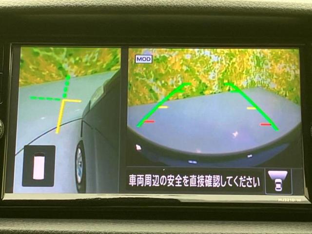 キャラバン グランドプレミアムGXロング 新品タイヤ/保証書/純正 SDナビ/インテリジェントルームミラー/衝突安全装置/全方位モニター/車線逸脱防止支援システム/ヘッドランプ LED/Bluetooth接続/ETC2.0/EBD付ABS(41枚目)