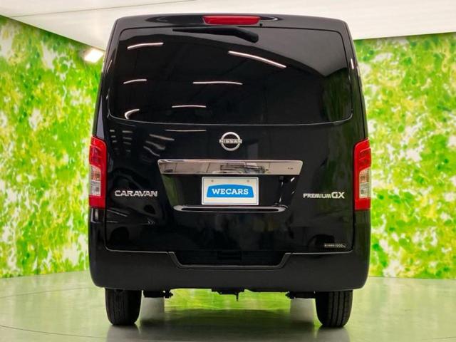 キャラバン グランドプレミアムGXロング 新品タイヤ/保証書/純正 SDナビ/インテリジェントルームミラー/衝突安全装置/全方位モニター/車線逸脱防止支援システム/ヘッドランプ LED/Bluetooth接続/ETC2.0/EBD付ABS(43枚目)