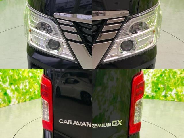 キャラバン グランドプレミアムGXロング 新品タイヤ/保証書/純正 SDナビ/インテリジェントルームミラー/衝突安全装置/全方位モニター/車線逸脱防止支援システム/ヘッドランプ LED/Bluetooth接続/ETC2.0/EBD付ABS(50枚目)