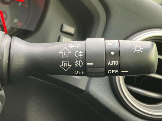 ８６ ＧＴリミテッド　純正　ＳＤナビ／シートヒーター／シート　ハーフレザー／Ｂｌｕｅｔｏｏｔｈ接続／ＥＴＣ／ＥＢＤ付ＡＢＳ／横滑り防止装置／バックモニター／エアバッグ　運転席／エアバッグ　助手席／エアバッグ　サイド（15枚目）