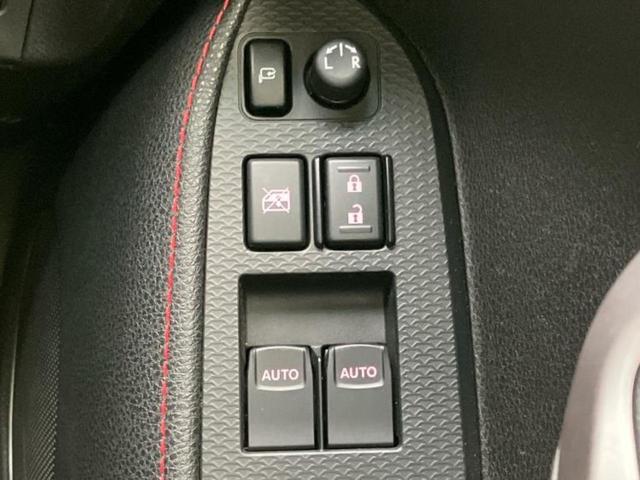 ８６ ＧＴリミテッド　純正　ＳＤナビ／シートヒーター／シート　ハーフレザー／Ｂｌｕｅｔｏｏｔｈ接続／ＥＴＣ／ＥＢＤ付ＡＢＳ／横滑り防止装置／バックモニター／エアバッグ　運転席／エアバッグ　助手席／エアバッグ　サイド（21枚目）