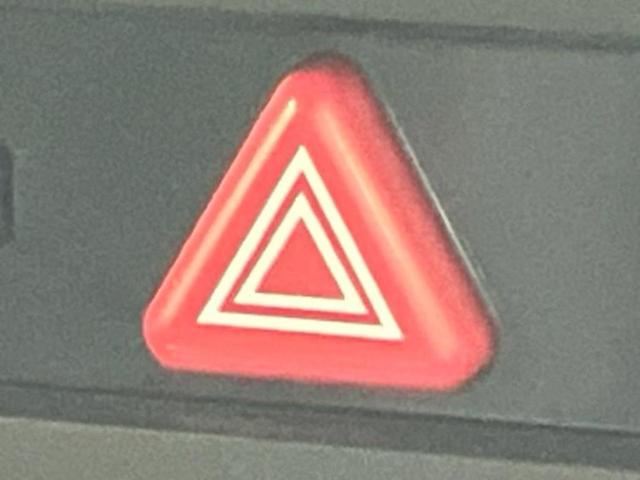 ８６ ＧＴリミテッド　純正　ＳＤナビ／シートヒーター／シート　ハーフレザー／Ｂｌｕｅｔｏｏｔｈ接続／ＥＴＣ／ＥＢＤ付ＡＢＳ／横滑り防止装置／バックモニター／エアバッグ　運転席／エアバッグ　助手席／エアバッグ　サイド（25枚目）