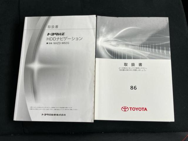 ８６ ＧＴリミテッド　純正　ＳＤナビ／シートヒーター／シート　ハーフレザー／Ｂｌｕｅｔｏｏｔｈ接続／ＥＴＣ／ＥＢＤ付ＡＢＳ／横滑り防止装置／バックモニター／エアバッグ　運転席／エアバッグ　助手席／エアバッグ　サイド（28枚目）