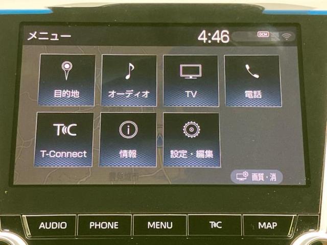 分割でのお支払いをご検討のお客様！まずはお見積りだけでも是非お問い合わせください！お客様に最適なお支払いプランをご提案いたします！