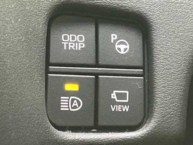 ＷＥＣＡＲＳ（ウィーカーズ）は全国２５０店舗展開！作業の都合上、車両をご覧頂けない場合がございます。来店前にお問合せ下さい