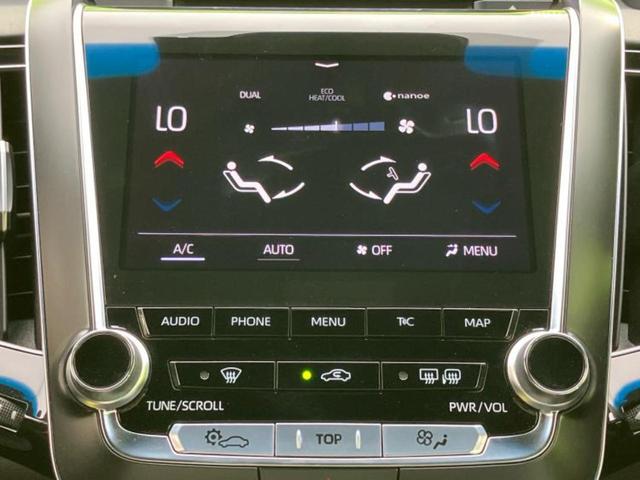 「この車の写真をもっと見たい」「状態が気になる」「この装備はついている？」どんな小さな疑問でもお気軽にお問い合わせください！