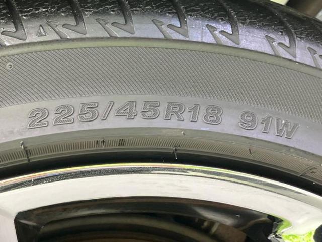 「この車の写真をもっと見たい」「状態が気になる」「この装備はついている？」どんな小さな疑問でもお気軽にお問い合わせください！