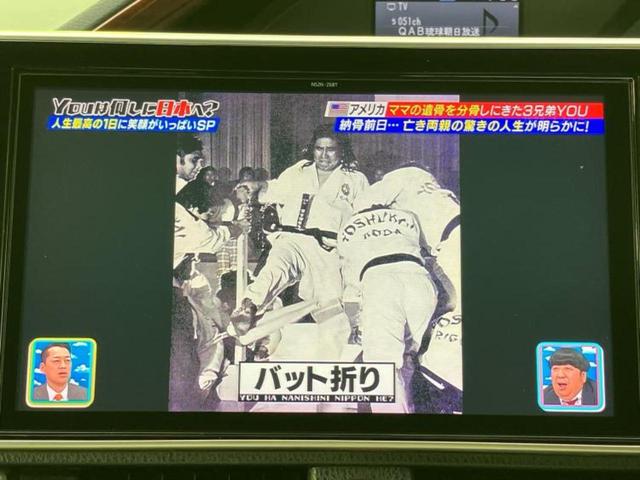 ご購入後の車検やメンテナンスもＷＥＣＡＲＳにお任せください！自社で整備から修理まで行っておりますので、ご納車後のアフターフォローもお任せください！