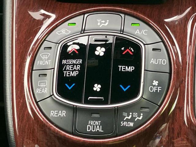 「この車の写真をもっと見たい」「状態が気になる」「この装備はついている？」どんな小さな疑問でもお気軽にお問い合わせください！