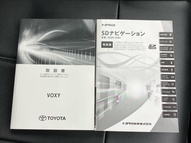 ネットで車を見ていてもイメージが湧かない・・・色々な会社や車がありすぎて何が良いのか分からない・・・そうお考えのお客様！ご相談のみでもＯＫです！ＷＥＣＡＲＳでは中古車購入の基本をお伝えします！