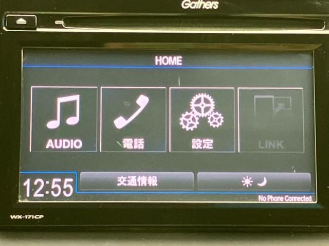 ヴェゼル RS・ホンダセンシング ディスプレイオーディオ/ホンダセンシング/シートヒーター/車線逸脱防止支援システム/ドライブレコーダー 純正/ヘッドランプ LED/Bluetooth接続/HDMI接続/ETC/EBD付ABS 禁煙車(9枚目)