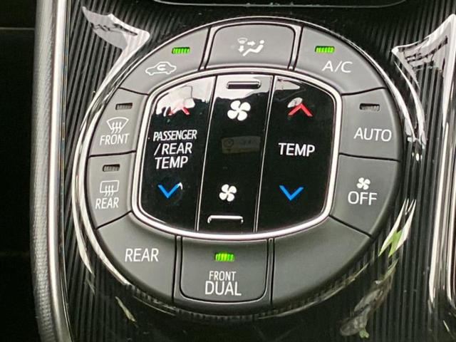 「この車の写真をもっと見たい」「状態が気になる」「この装備はついている？」どんな小さな疑問でもお気軽にお問い合わせください！