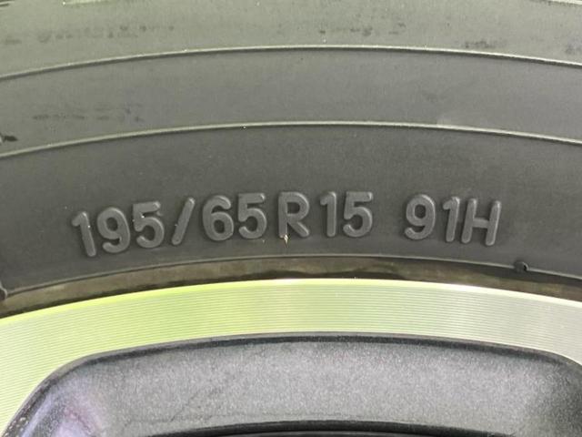 「この車の写真をもっと見たい」「状態が気になる」「この装備はついている？」どんな小さな疑問でもお気軽にお問い合わせください！