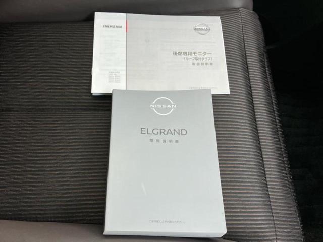 「この車の写真をもっと見たい」「状態が気になる」「この装備はついている？」どんな小さな疑問でもお気軽にお問い合わせください！