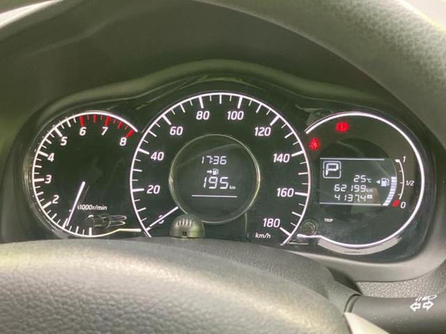 ノート X DIG-S Vセレクションプラスセーフティ 新品タイヤ/純正 SDナビ/衝突安全装置/アラウンドビューモニター/ヘッドランプ LED/EBD付ABS/横滑り防止装置/アイドリングストップ/フルセグTV/禁煙車/エアバッグ 運転席 全周囲カメラ(14枚目)