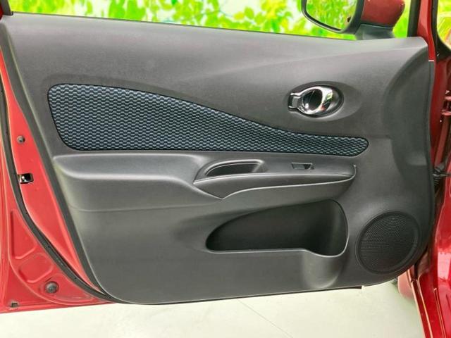 ノート X DIG-S Vセレクションプラスセーフティ 新品タイヤ/純正 SDナビ/衝突安全装置/アラウンドビューモニター/ヘッドランプ LED/EBD付ABS/横滑り防止装置/アイドリングストップ/フルセグTV/禁煙車/エアバッグ 運転席 全周囲カメラ(21枚目)